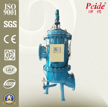 Automatic precision backwashing filter