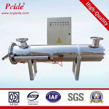 aquaculture uv sterilizer equIpment