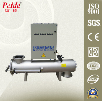 UV water purifier sterilizer machine
