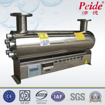 Water <font color='red'>treatment</font> uv <font color='red'>sterilization</font> system