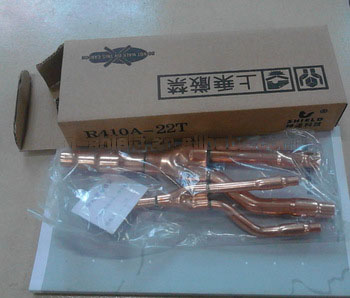 R410A approved <font color='red'>Daikin</font> <font color='red'>Disperse</font> <font color='red'>Pipe</font>