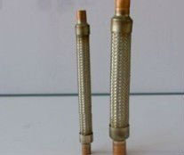 Stainless Vibration Eliminator