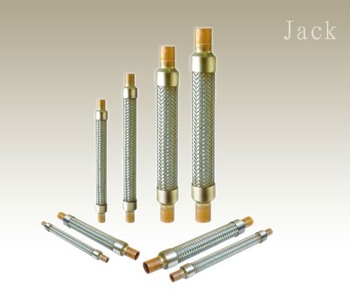Vibration Absorber tube