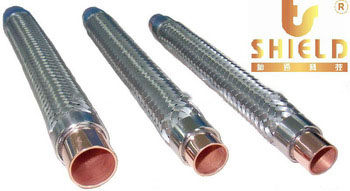 5/8” Male Vibration Absorber Eliminator