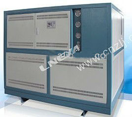 Refrigeration cold chill Freezer Industrial freezer ultra refrigerator LJ series -40 degree