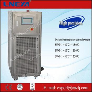 -25 to 200 degree mini lab using Refrigerated heating temperature control thermostat SUNDI-225