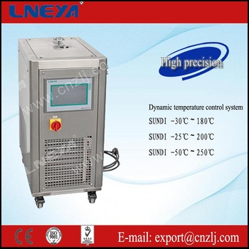 Super quality cooling oil machine apply to stainless steel reactor -45~180 degree