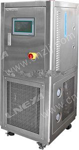 a good business process heating and Cooling systems a good business process circulation chillers a good business process