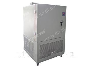 Low temperature metal treatment refrigerator