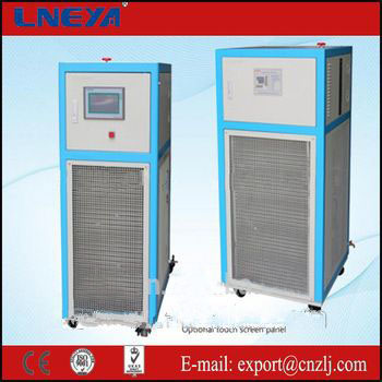 5~35 degree air cooler chiller FL-1000