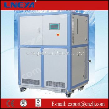 -105 to -60 degree Single-temperature Style pharmacy chiller LT-A050W