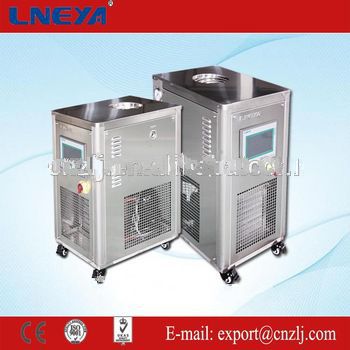 Best price low temperature refrigeration of equipment water bath laboratory with 5L Vloume