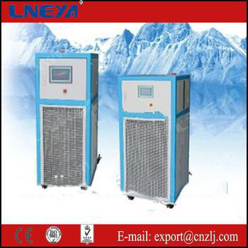 Low temperature or refrigerated circulator price