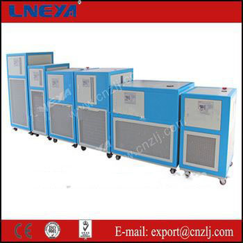 Low temperature chiller machines price
