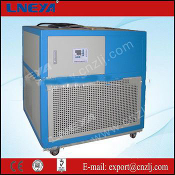 widely used chiller unit for industries