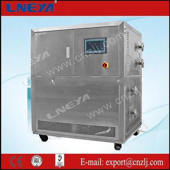 17kW input Power low temperature chiller