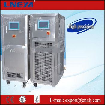 air cooled chiller refrigeration machine