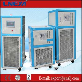 water cooling chiller circulator