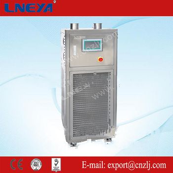 Circulating air chiller system