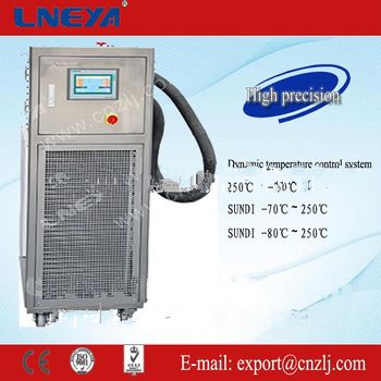 -25~200 degree air cooled chiller for laboratory constant temperature control