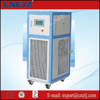 Low temperature air circulator for lab