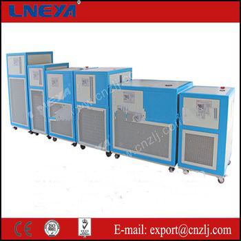 Minus 50 degree Perfect cooling liquid circulating chiller