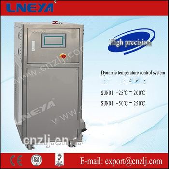Lab constant temperature cooling water circulator