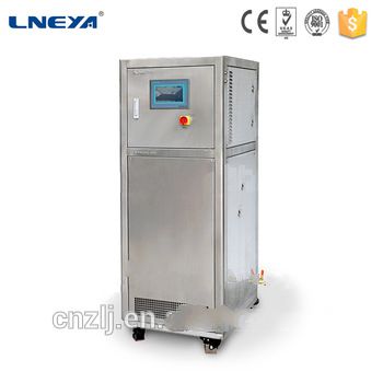 Laboratory ultra chiller with cooling and heating function