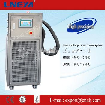Retailer constant temperature refrigeration and heating system