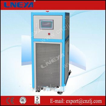 Air-Cooled Type and New Condition air-cooled chiller