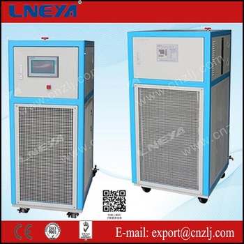 Ultra low temperature closed system chiller water cooled