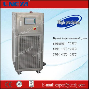 Lab using high <font color='red'>precise</font> <font color='red'>small</font> refrigeration units