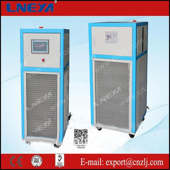 Ultra low temperature compression refrigeration cryogenic treatment machine