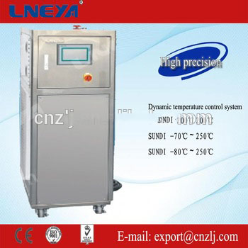 High quality jacket cooling and heating machine applied to reactor for lab using