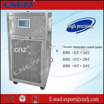 Best sale quality assurance air-chiller produced by Wuxi