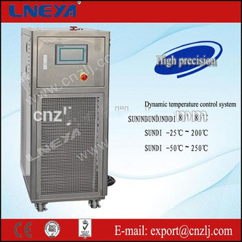 Energy-saving chiller applied to glass-lined reactor using in laboratory