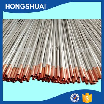 Condensor for refrigeration/ High quality ain conditioning connect pipe