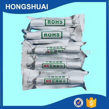 Vacuum Refrigerant Filter Drier/Aluminum tube for refrigeration