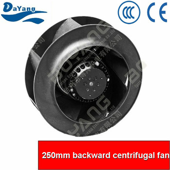 250mm Backward <font color='red'>Centrifugal</font> <font color='red'>Ventilation</font> <font color='red'>Fans</font>