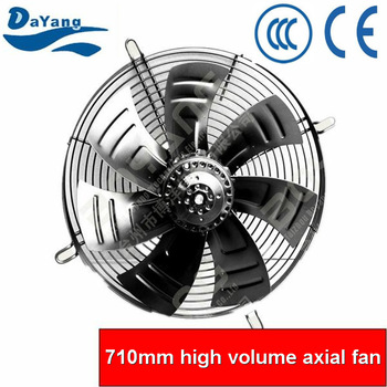 710mm G Series <font color='red'>High</font> Volume Axial <font color='red'>Cooling</font> <font color='red'>Fan</font>