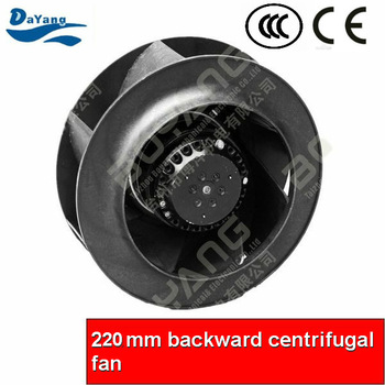 220mm Backward Centrifugal <font color='red'>Exhaust</font> <font color='red'>Fans</font>