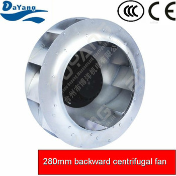 280mm Backward Centrifugal <font color='red'>Industrial</font> <font color='red'>Exhaust</font> <font color='red'>Fans</font>