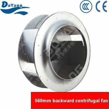 560mm Exhaust Backward Centrifugal Cooling Fans