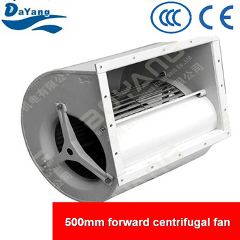 500mm AC <font color='red'>Double</font> <font color='red'>inlet</font> <font color='red'>forward</font> <font color='red'>curved</font> <font color='red'>centrifugal</font> ventilation fan