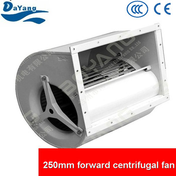 250mm AC <font color='red'>Double</font> inlet forward curved centrifugal <font color='red'>freezing</font> fan