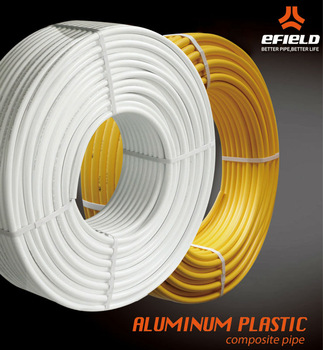 yellow color overlapped <font color='red'>pe</font>-<font color='red'>al</font>-<font color='red'>pe</font> <font color='red'>composite</font> pipe yellow <font color='red'>pe</font> pex <font color='red'>gas</font> pipe