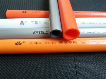 <font color='red'>FLOOR</font> WATER <font color='red'>HEATING</font> <font color='red'>PIPE</font>/<font color='red'>PERT</font> <font color='red'>PIPE</font>/EVOH <font color='red'>PERT</font> <font color='red'>PIPE</font>