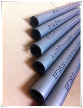pert <font color='red'>pipe</font>, pexb <font color='red'>pipe</font>, <font color='red'>16mm</font>-<font color='red'>32mm</font> underfloor heating pexb <font color='red'>pipe</font>