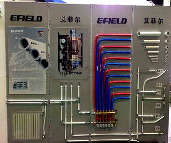 5 way Brass manifolds and pex-al-pex pipe for plumbig system