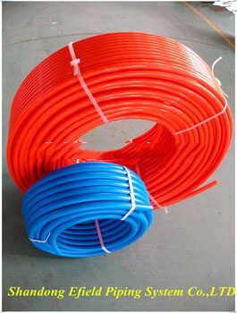 3 layer <font color='red'>pex</font> <font color='red'>pipe</font> for underfloor heating/<font color='red'>EVOH</font> <font color='red'>PEX</font> <font color='red'>pipe</font>